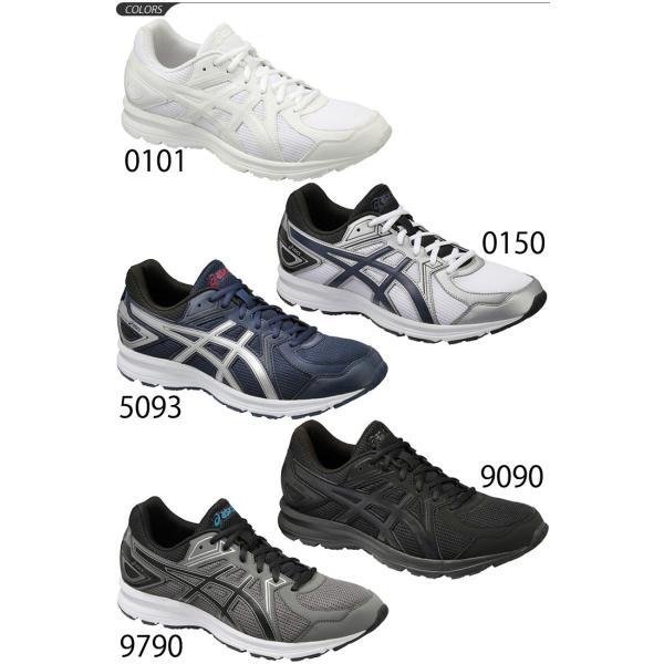 Asics アシックス メンズ レディース ランニングシューズ ジョギング ウォーキング Asics Jog 100 Tjg134 Buyee Buyee Japanese Proxy Service Buy From Japan Bot Online