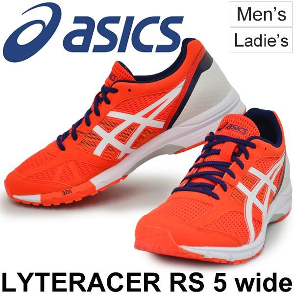 ランニングシューズ ワイドモデル メンズ レディース アシックス Asics ライトレーサー Rs5 Wide ランニング サブ3 5 男女兼用 スポーツシューズ Tjl433 Apworld 通販 Paypayモール