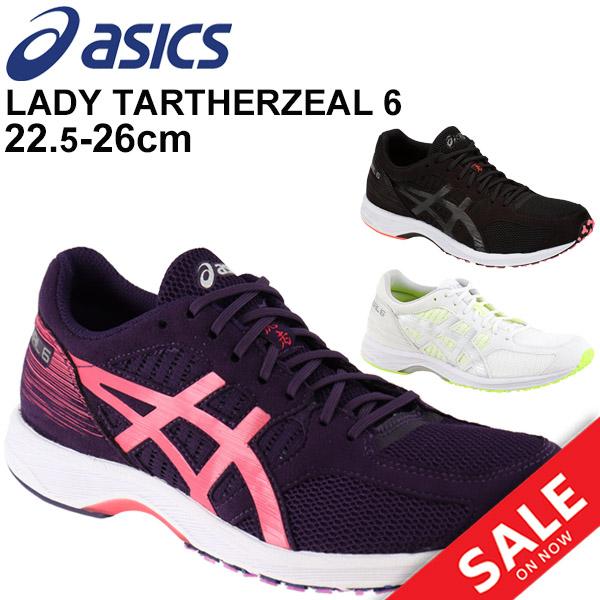 ランニングシューズ レディース アシックス Asics レディターサージール6 Lady Tartherzeal マラソン サブ3 上級者 レーシング 女性 Tjr850 Apworld 通販 Paypayモール
