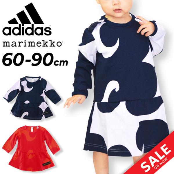 ベビーウェア 女の子 ワンピース 子供服/アディダス adidas Marimekko マリメッコ 60-90cm/キッズ 子ども ドレス 女児 おしゃれ かわいい /TK481【a20Qpd】