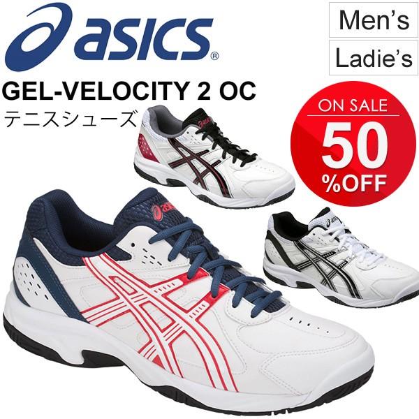 asics velocity