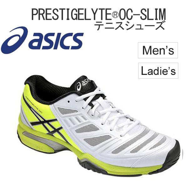 アシックス asics/テニスシューズ メンズ レディース