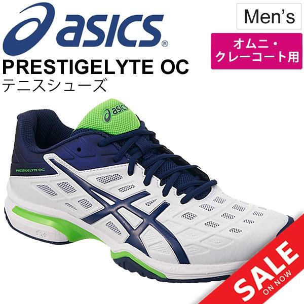 ASICS Prestigelyte プレステージライト 26cm アシックス（ASICS）（メンズ、レディース）オム二コート用