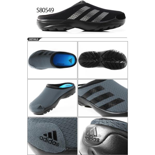 クロッグサンダル アディダス Adidas トアロ メンズ レディース スリッポン サンダル スポーツサンダル シューズ 靴 コンフォートシューズ Toalo Buyee Buyee 日本の通販商品 オークションの代理入札 代理購入