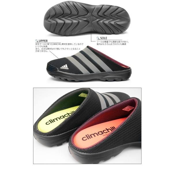 クロッグシューズ アディダス Adidas トアロ クライマチル メンズ レディース スリッポン サンダル スニーカー B B Buyee Buyee 提供一站式最全面最專業現地yahoo Japan拍賣代bid代拍代購服務 Bot Online