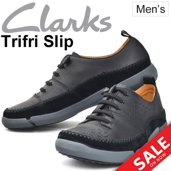 clarks trifri slip