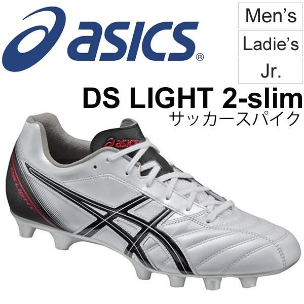 サッカー スパイクシューズ メンズ ジュニア アシックス Asics Ds Light 2 Slim 固定式 スリムモデル 土 天然芝 人工芝 練習 Tsi745 取寄せ 返品不可 Apworld 通販 Paypayモール