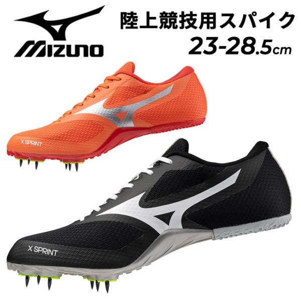 apworld_u1ga2424 apworld_u1ga2424