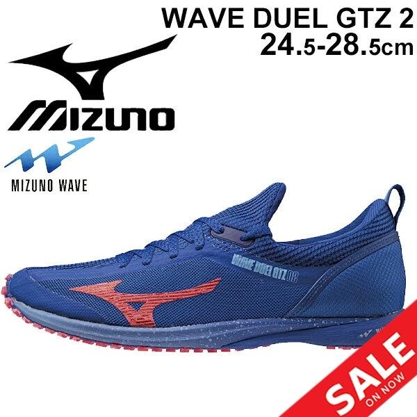 wave duel mizuno