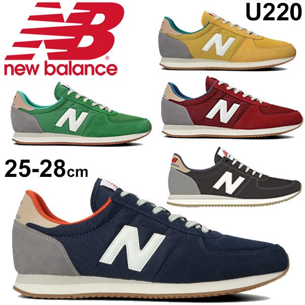 スニーカー メンズ シューズ ニューバランス Newbalance U220/ローカット 男性 D幅 細め スポーティ カジュアル 運動靴 普段履き  くつ/U220-NB APWORLD - 通販 - PayPayモール