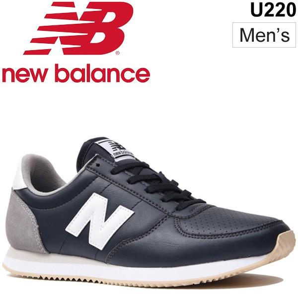 スニーカー メンズ シューズ ニューバランス Newbalance 2 男性 D幅 細身 ローカット スポーツカジュアル U2fn Apworld 通販 Paypayモール