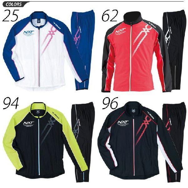 Mizuno ミズノ 上下セット ウォームアップシャツ パンツ トレーニングウエア ジャージ ランニング 陸上競技 男女兼用 メンズ レディース U2jc4001 U2jd4001 Buyee 日本代购平台 产品购物网站大全 Buyee一站式代购 Bot Online