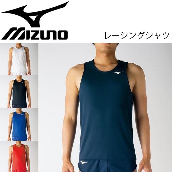 レーシングシャツ ノースリーブ メンズ ミズノ Mizuno ランニングシャツ 陸上競技 男性用 チームウェア 部活 スポーツウェア U2ma7051 取寄 返品不可 U2ma7051 Apworld 通販 Yahoo ショッピング