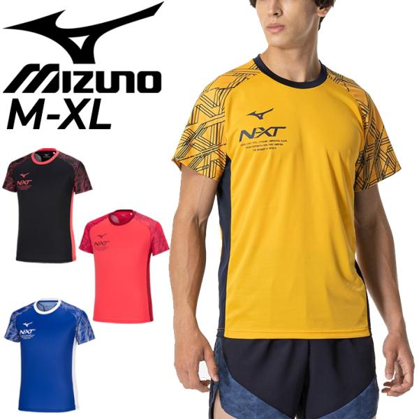 apworld_u2mab014