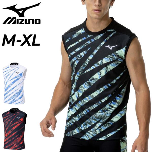 Mizuno ノースリーブシャツとショートパンツセット apworld_u2mac012