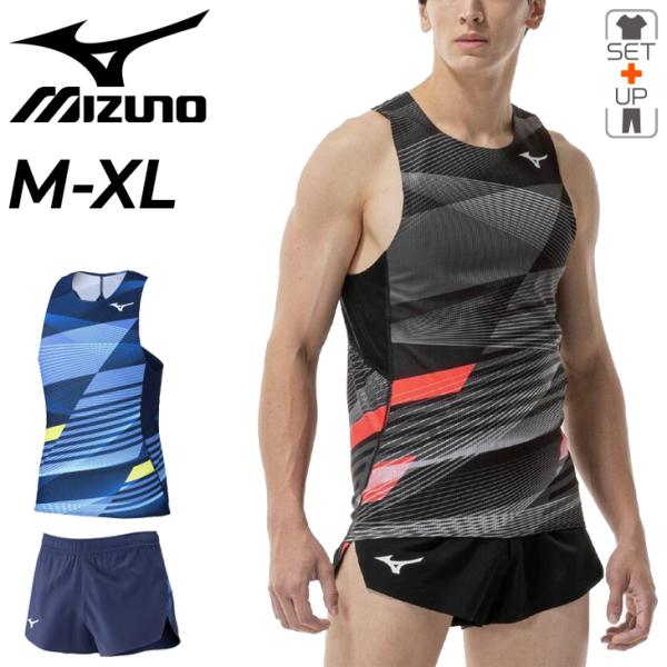 Mizuno ノースリーブシャツとショートパンツセット apworld_u2mad002-u2mbd003