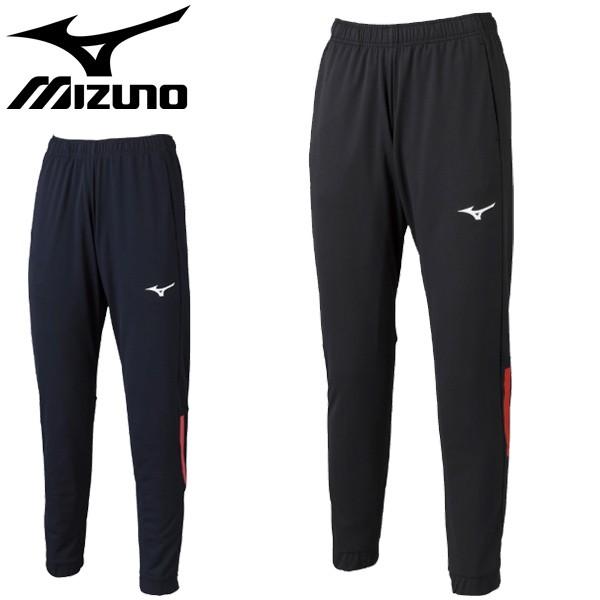 トレーニングパンツ ジャージ メンズ レディース ミズノ Mizuno Mtc ウォームアップ ロングパンツ スポーツウェア ジョガーパンツ 男女兼用 U2md0021 Apworld 通販 Paypayモール