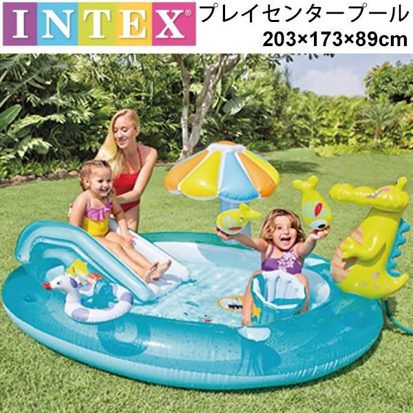 家庭用プール ビニールプール すべり台付きインテックス Intex社 インテックス ゲータープレイセンタープール 子供用 キッズ ベビープール U Apworld 通販 Paypayモール