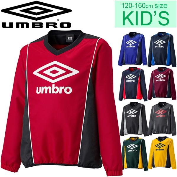 ピステトップ キッズ 子供用 アンブロ Umblo ジュニア ウインドアップ プルオーバー サッカー スポーツ ウェア 1 160サイズ 子供服 Uba4540j Apworld 通販 Paypayモール