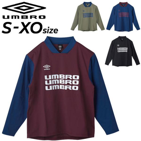 UMBRO - 美品　アンブロ　長袖　トップス　トレーニングウェア アンブロ umbro 【THE THIRD by UMBRO】ウォームアップハーフ