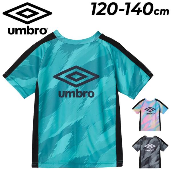 UMBRO アンブロ　サッカーシャツ　プラクティスシャツ　半袖シャツ　90's アンブロ umbro 半袖プラクティスシャツ -デサントストア
