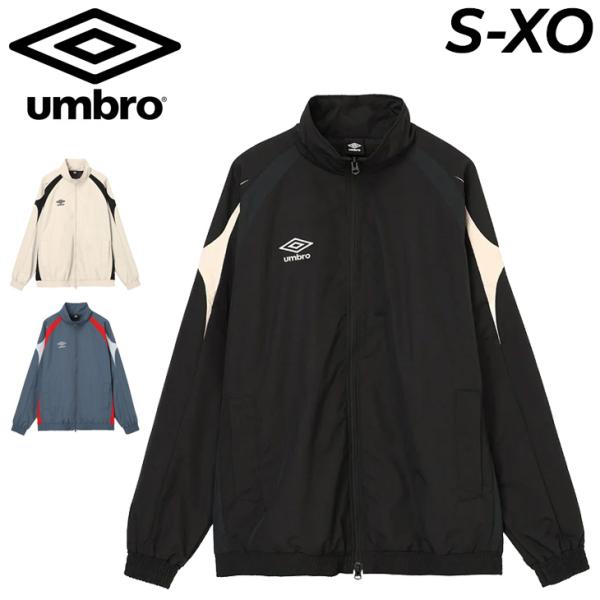 アンブロ ウインドジャケット メンズ UMBRO ウインドブレーカー 裏起毛 防風 撥水 保温 サッカー フットサル トレーニング スポーツウェア アウター /UF6FWB40M