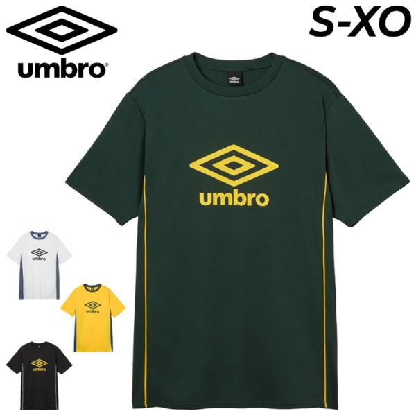UMBRO 緑/黒 半袖スポーツシャツ L umbro（アンブロ） 半袖 Tシャツ メンズ プラクティスシャツ サッカー