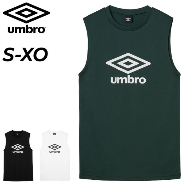 umbro（アンブロ） ノースリーブ プラクティスシャツ メンズ スリーブ
