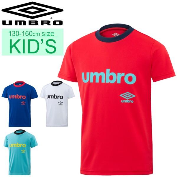 umbro tee