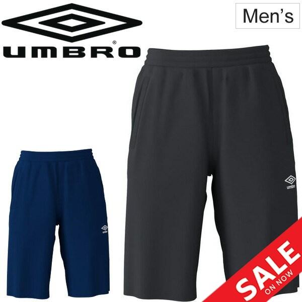 umbro ハーフパンツ メンズ アンブロ ワンポイントショーツ