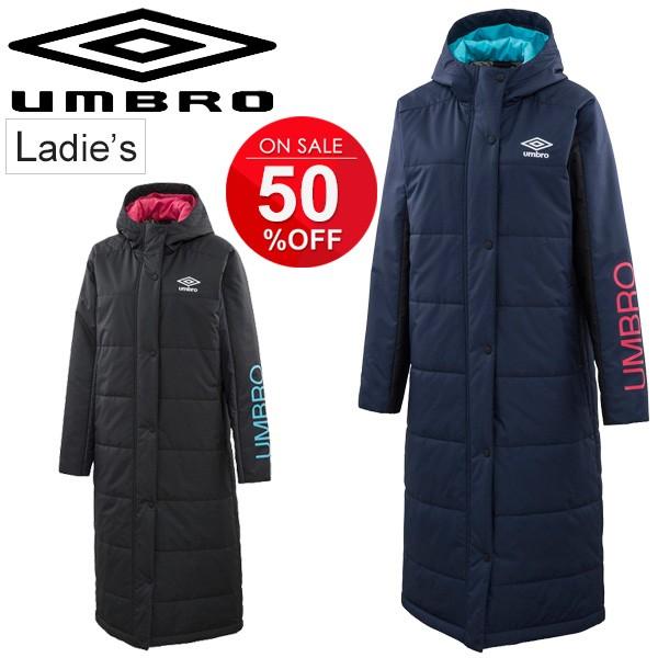 中綿コート ロングコート レディース アウター アンブロ UMBRO ベンチ 