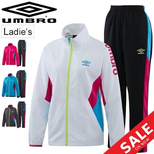 ジャージ 上下セット レディース アンブロ Umbro Wmフルジップジャケット ロングパンツ 上下組 スポーツウェア 女性用 トラックスーツ Umwpjf18 Umwpjg18 Apworld 通販 Paypayモール