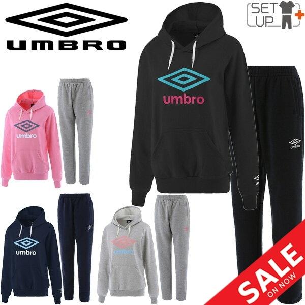 スウェット 上下セット レディース セットアップ/アンブロ umbro スウェット 上下セット レディース セットアップ/アンブロ umbro