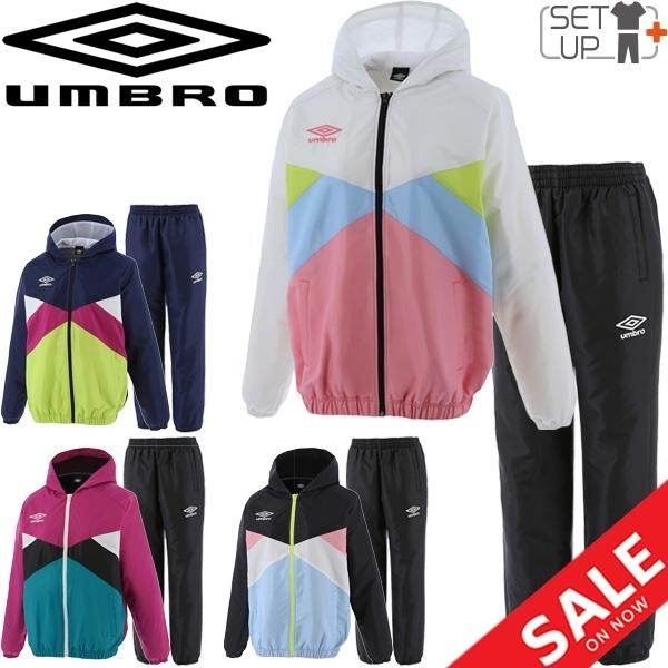 ウィンドブレーカー 上下セット 裏起毛 トリコット起毛 レディース アンブロ Umbro Wm ラインドサーモ ジャケット パンツ スポーツウェア Umwqjf30 Umwqjg30 Umwqjf30 Umwqjg30 Apworld 通販 Yahoo ショッピング