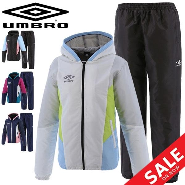 ウィンドブレーカー 上下セット レディース 中綿入り セットアップ アンブロ Umbro インシュレーション スポーツウェア 防寒 防風 はっ水 Umwqjf31 Umwqjg31 Umwqjf31 Umwqjg31 Apworld 通販 Yahoo ショッピング