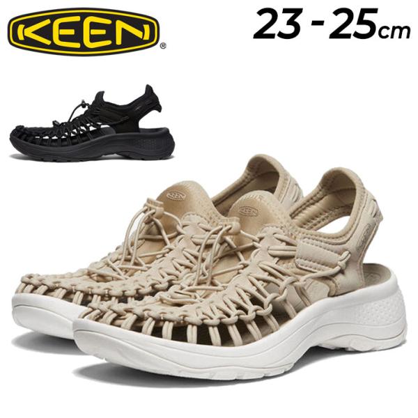 キーン サンダル レディース KEEN ユニーク アストリア UNEEK ASTORIA 
