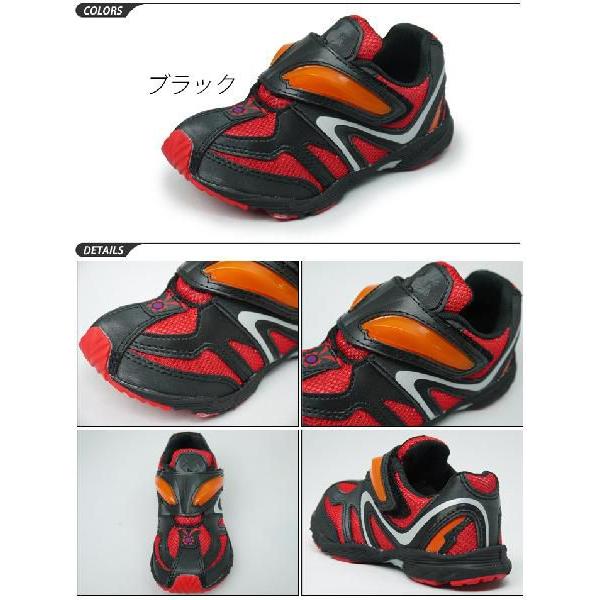 キッズシューズ ウルトラマン ベリアル スニーカー 男児 子供靴 15cm 19cm Utm114 Buyee Buyee 日本の通販商品 オークションの代理入札 代理購入