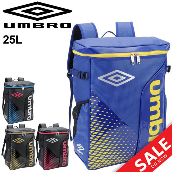 バックパック ボックス型 アンブロ umbro ラバスポ スクエアバッグ 約25Ｌ スポーツバッグ リュック デイパック サッカー 部活 通学 通勤  鞄 かばん/UUANJA19