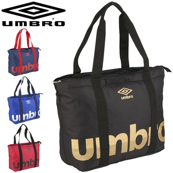 トートバッグ 手提げ ショルダー アンブロ Umbro ポケッタブルバッグ 約25l スポーツバッグ メンズ レディース ジュニア かばん 男女兼用 鞄 Uuapja32 Apworld 通販 Paypayモール