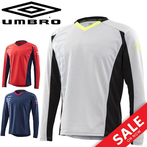 ウェア UMBRO umbro（アンブロ） プラクティスシャツ メンズ ウェア GACH1 MADGUARD