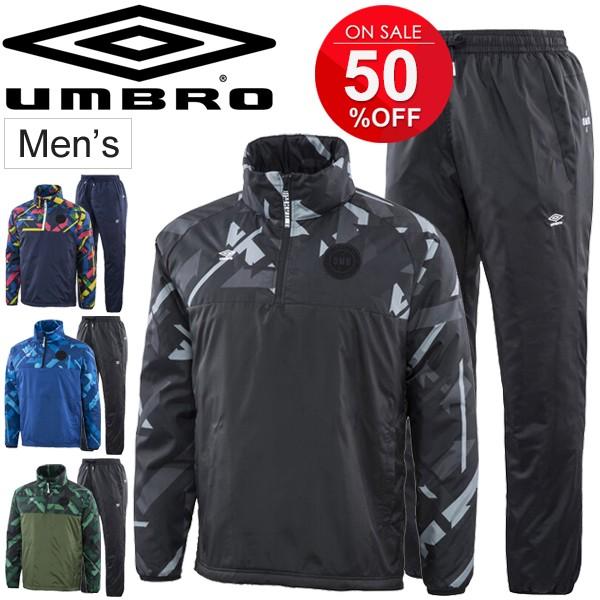 ウィンドブレーカー 上下セット メンズ 防寒ウェア アンブロ Umbro Ura 中綿 ハーフジップトップ ロングパンツ 上下組 スポーツウェア Uuuojf44 Uuuojg44 Apworld 通販 Paypayモール