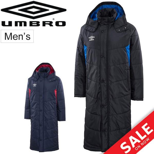 中綿コート ベンチコート メンズ アンブロ UMBRO ロングパデッドコート 