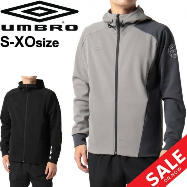 ジャージ アウター メンズ アンブロ Umbro スウェジャー フードジャケット サッカー スポーツウェア 防風 はっ水 ストレッチ 男性 移動着 上着 Uuusjf22 Apworld 通販 Paypayモール