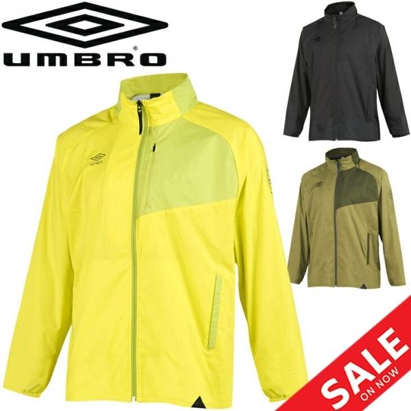 ウィンドブレーカー アウター メンズ アンブロ umbro シャワーラインド