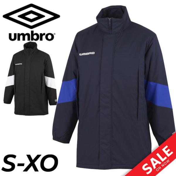 umbro アンブロ 中綿ハーフコート メンズ ユニセックス UMBRO