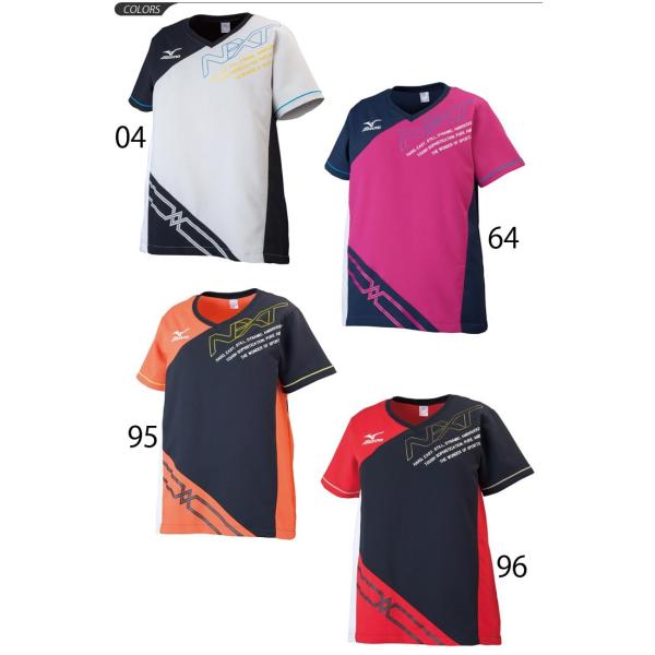 メール便対応 ミズノ Mizuno レディース クロスシャツ 半袖tシャツ バレーボール 婦人 女性用 スポーツウェア N Xt V2jc62 Buyee Buyee 提供一站式最全面最專業現地yahoo Japan拍賣代bid代拍代購服務 Bot Online