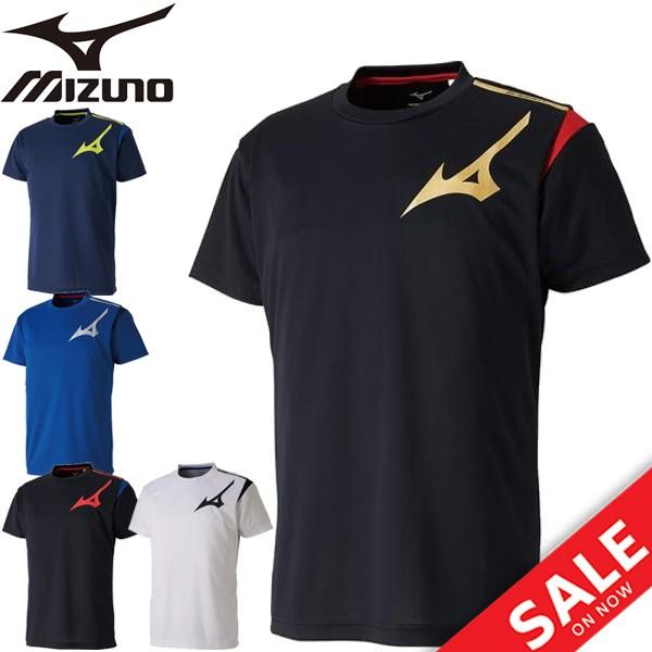 Tシャツ 半袖 メンズ レディース ミズノ Mizuno プラクティスシャツ バレーボールウェア トレーニング ランニング プラシャツ 半袖シャツ V2ma8585 Apworld 通販 Paypayモール