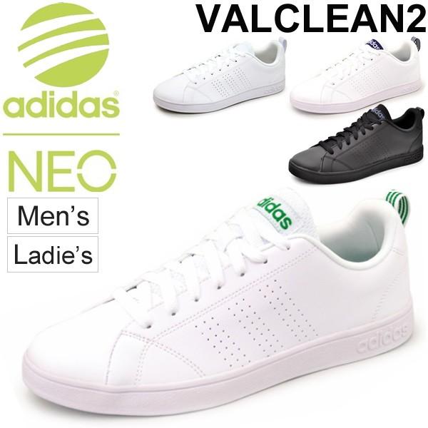 アディダス スニーカー VALCLEAN2 adidas neolabel バルクリーン2 メンズ レディース ユニセックス ウィメンズ 男性 女性  ホワイト 通学 スクール/VALCLEAN APWORLD - 通販 - PayPayモール