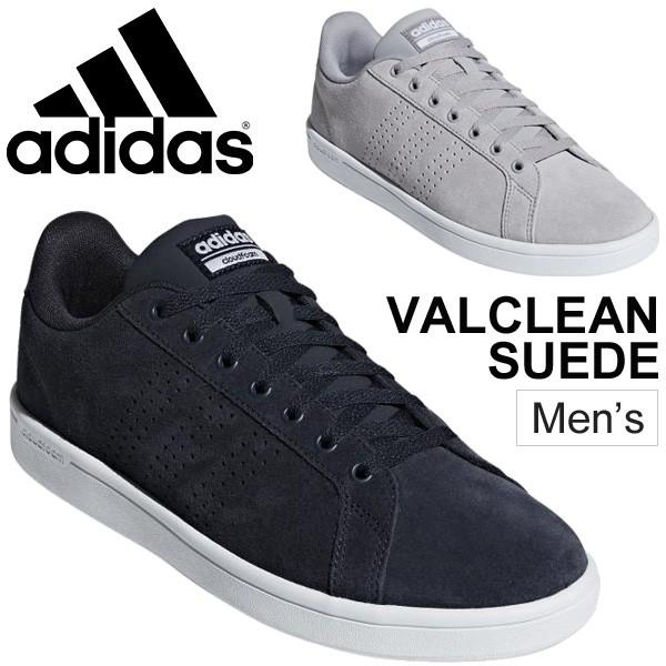 スニーカー メンズ アディダス Adidas クラウドフォーム バルクリーン スエード コートスタイル 男性用 2e シューズ ローカット B B436 Valclean Sue Apworld 通販 Paypayモール