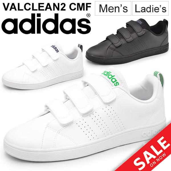 アディダス adidas neo Label VALCLEAN2 CMF スニーカー バルクリーン2 レディース メンズ カジュアル コートスタイル  ベロクロ 靴 AW5210/AW5211/AW5212 APWORLD - 通販 - PayPayモール